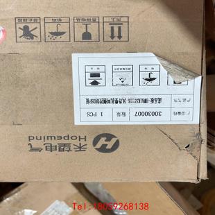 禾望DSP板HWA1K5U116 非标价