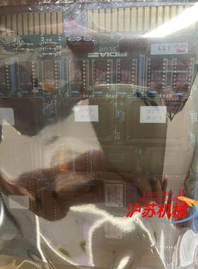 FIDIA SLU2 PC BOARD CARD