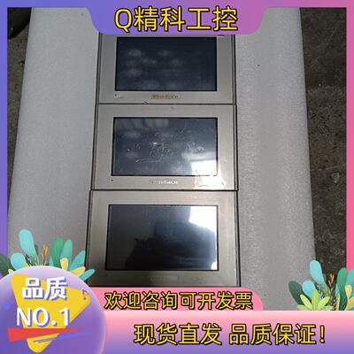 现货普洛菲斯触摸屏GP2300-SC41-24VGP23