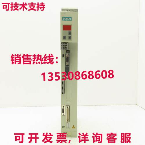 6SE7015-0EP50 Simovert Masterdrive AC/DC Servo Drive Convert