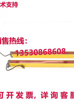 STI 70157-1016 光幕发射器和接收器套装 24VDC 输入库存现货