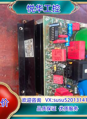 原装Rossmanith Gmbh 电源 210013。 220议