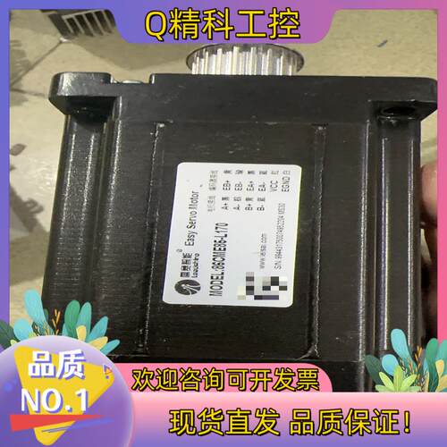 现货雷赛CL86C闭环24V/5V通用款86CME85-L17