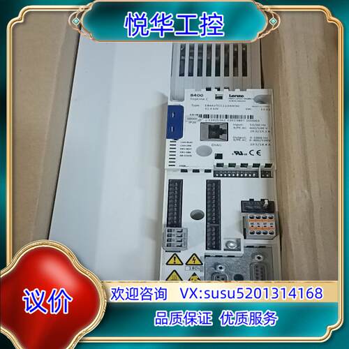 原装E84AVTCC1134WX0议