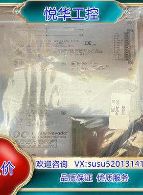 本特利135489-04（3500/40M）  135489议价