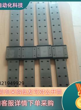 现货CPC台湾MR15WN  15WL  全长600mm标