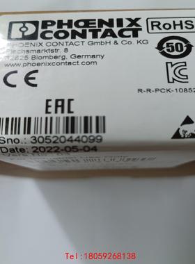 【非标价】菲尼克斯交换机FLSWITCH1008N