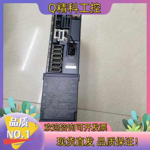 现货MDSD2V3-202020