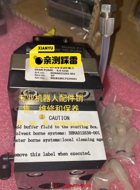【非标价】询价议价3HNA015202-001 ABB喷涂机器人齿轮泵