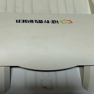 新北洋2008e證卡數(shù)碼 印