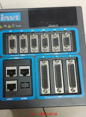 【非标价】INVT/英威腾，三合一驱动器，