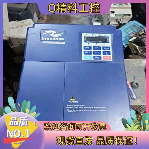 现货汇川md320变频器MODEL: MD320T7.5GB功率