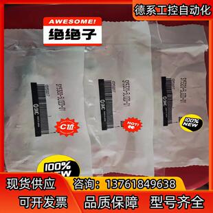 5LOZD 电磁阀SY5320 正品 SMC全新原装