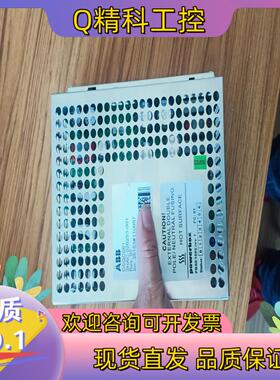 现货ABB   DSQC661   3HAC  026253-0