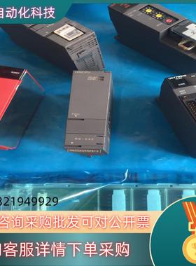 现货Q00CPU 机 充新成色