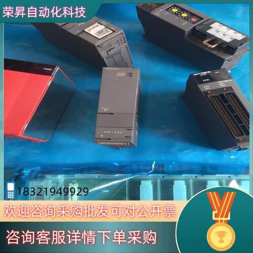 现货Q00CPU 机 充新成色