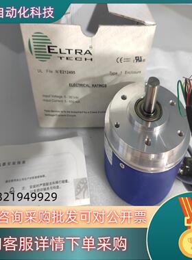 现货ELTRA意尔创EL90A1024Z8/24L12X6PR原
