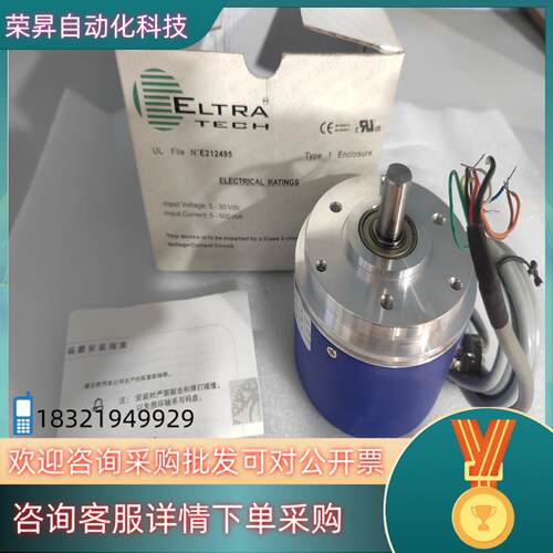 现货ELTRA意尔创EL90A1024Z8/24L12X6PR原