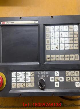 【非标价】凯恩帝伺服系统：K1Ti