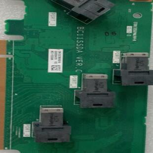 华为RH1288V3 SSDU.2转接卡03023 PCIe