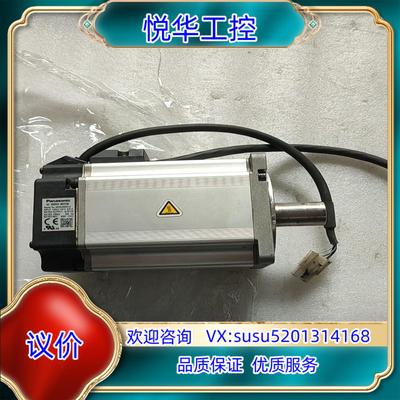 原装A5伺服电机MHMJ082G1U/MHMD082G1U，议