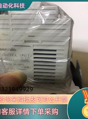 现货全新PLC 型号AFPX-C60T/FPX-C60T