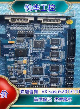 原装GEOVISION GV-1480B GV-1240议价