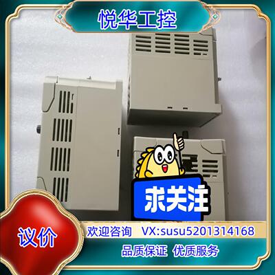 变频器VFD004M23A 功能完好，成色可以，图片实拍议价