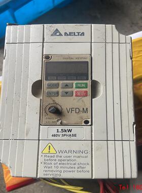 【非标价】VFD015M43B台达变频器380V1.5KW 功能正常