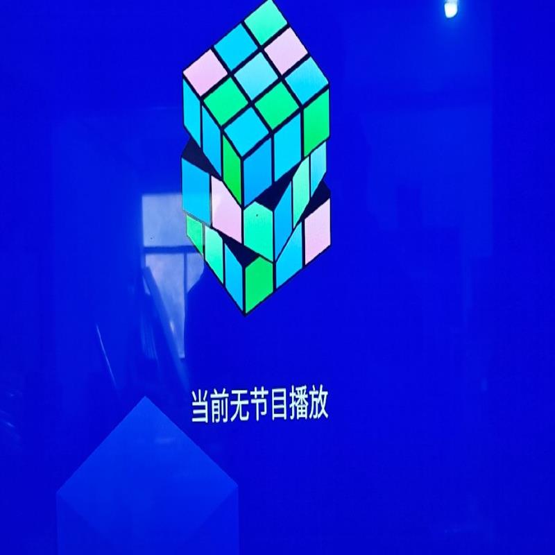 出5台大华DH-LDH55-SAI200屏幕-智能大屏-55