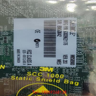 【非标价】matron  solios ecl  m058980