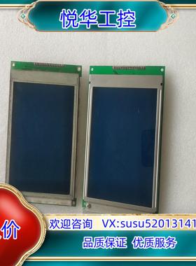 显示板HG320240-211    M320240-2议价