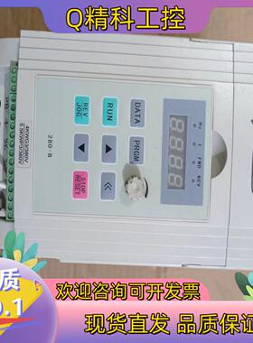 现货艾德利变频器ADL-AV4   T0040G3（4KW380