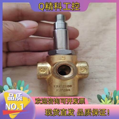 现货电磁阀131T2108