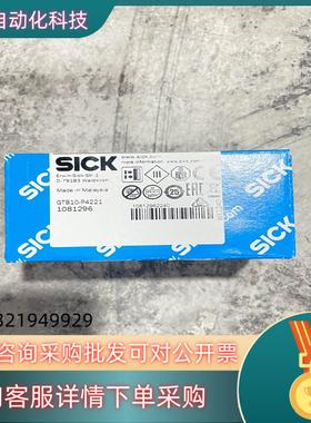 现货GTB10-P4221 订货号: 1081296