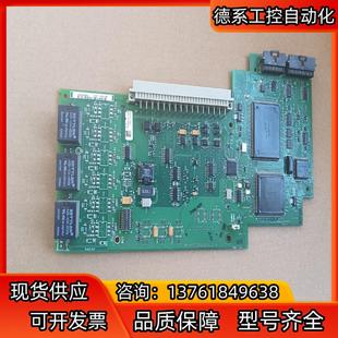 AB变频器控制主板 罗克韦尔控制主板20B VECTB