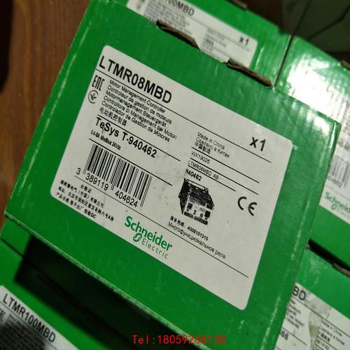 【非标价】施耐德 LTMR08MBD LTMR27MBD