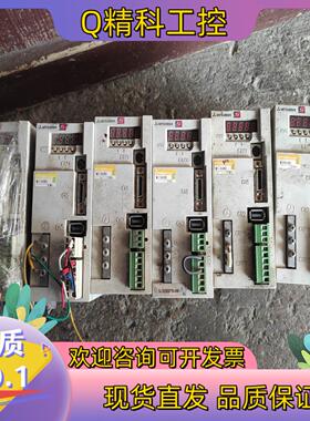 现货伺服驱动器橙色