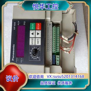 2.2KW220V 原装 0222 变频器 议 AVF100