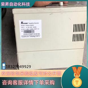 现货易驱5.5千瓦变频器0 ED2003-4T0055fp