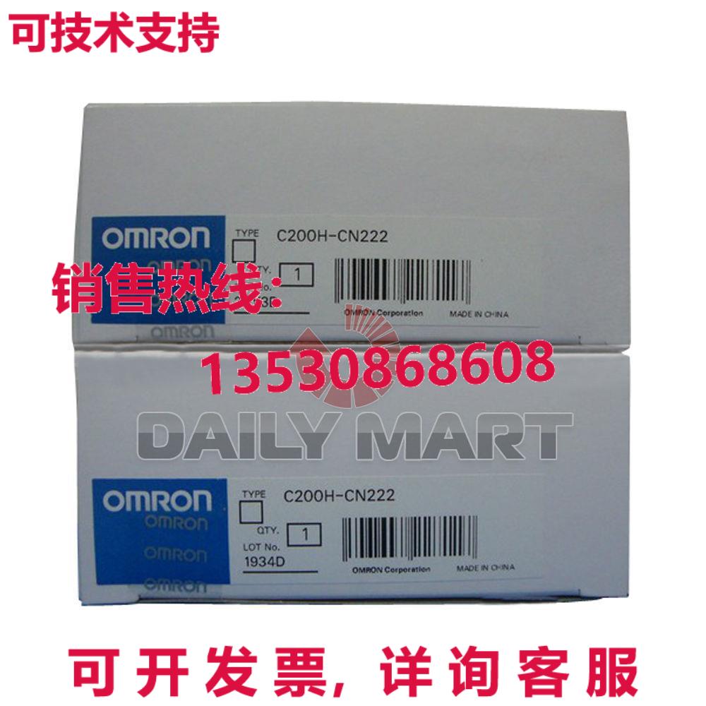 供应原装C200H-CN222 可编程式逻辑控制器模块
