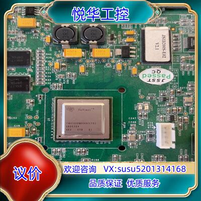 tms320dm8148ccye2议价