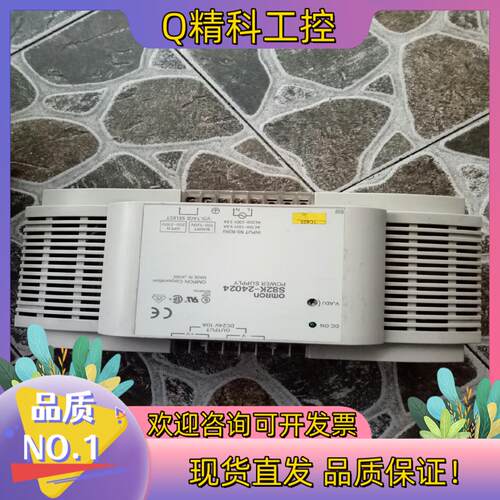 现货轨道式开关电源原装开关电源S82k-24024功能正