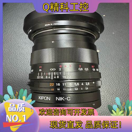 现货distagon 2.8/25 zf定焦镜头