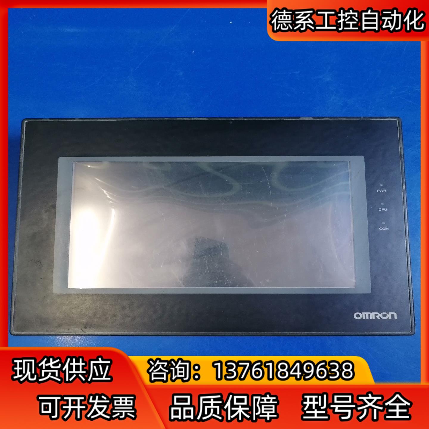触摸屏NB10W-TW00B-Z，正常