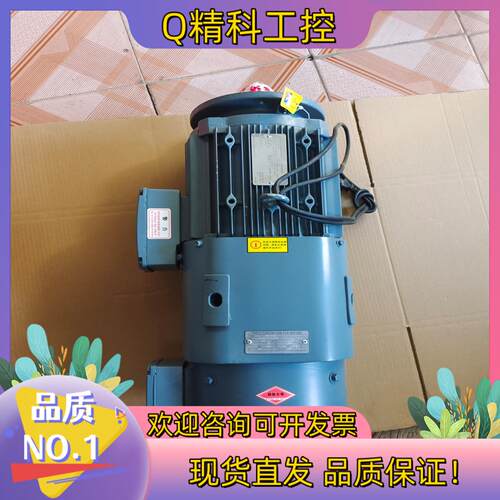 现货盾构机配件 SEW电机  DRS112M4BE5HF 余