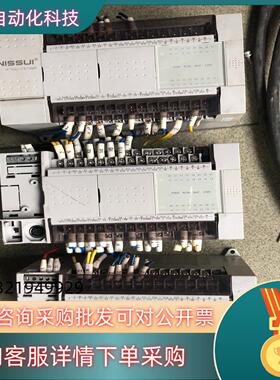 现货维控 NISSUI-1616MR-A  7台功能正常