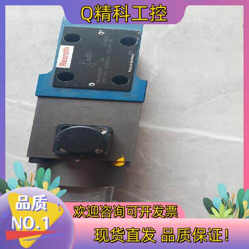 现货力士乐比例阀DBETBX-10/80G24-37Z4M-38