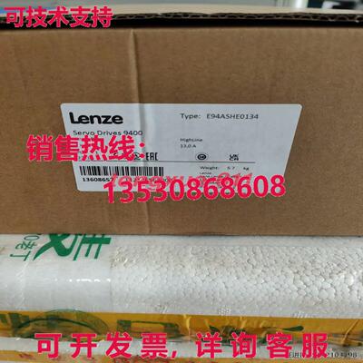 供应原装E94ASHE0134 Lenze 逆变器