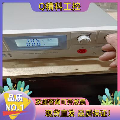 现货求精PS6010   60V10A直流稳定可调电源
